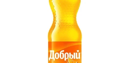 Добрый Апельсин