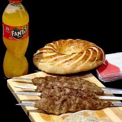 Сет из молотого шашлыка