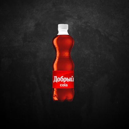 Кола 0,5