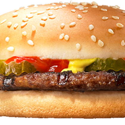 Гамбургер