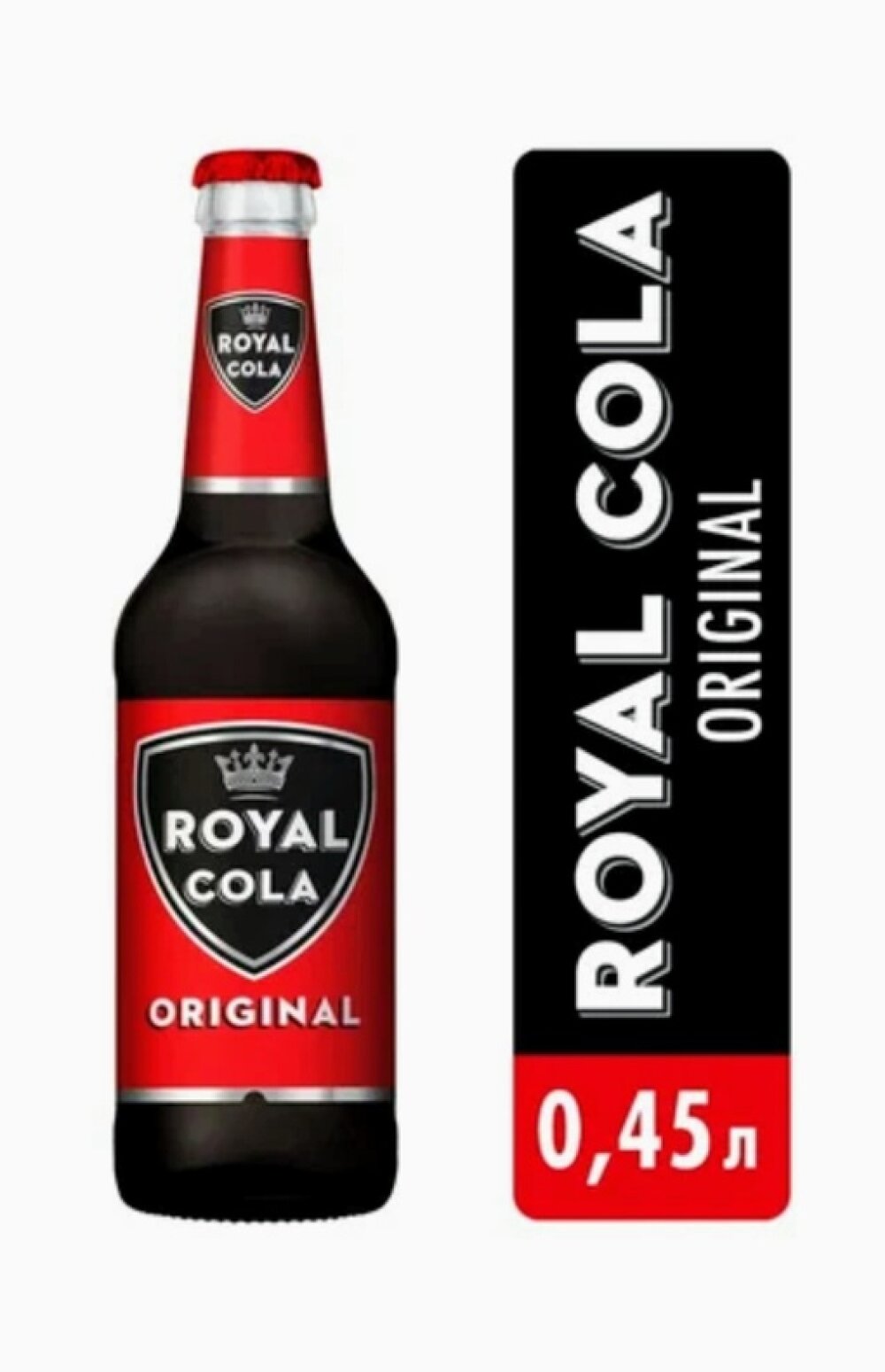 ROYAL COLA