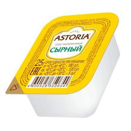 Сырный соус