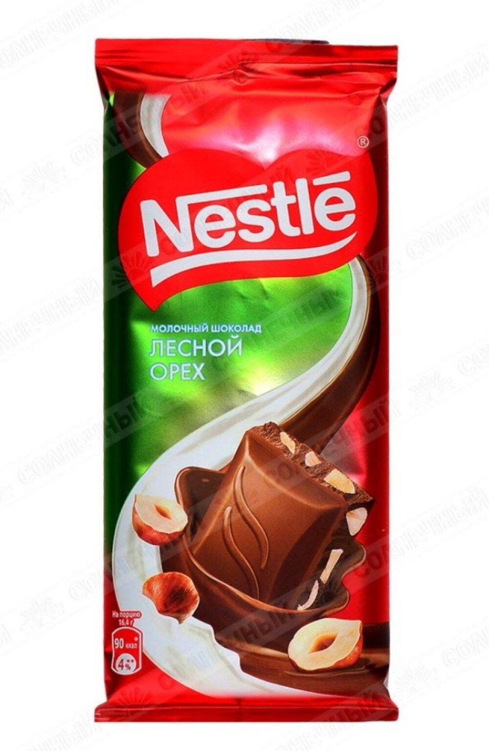 Plitka ''Nestle''