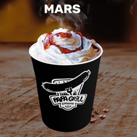 Mars