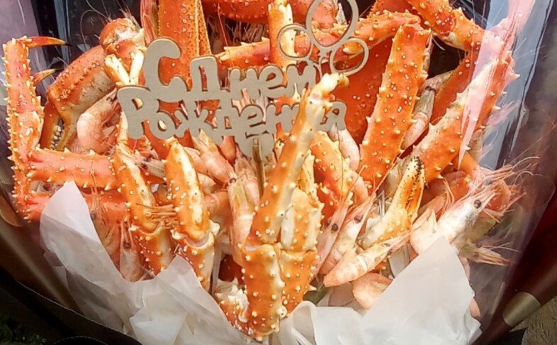 Букет "Нептун"