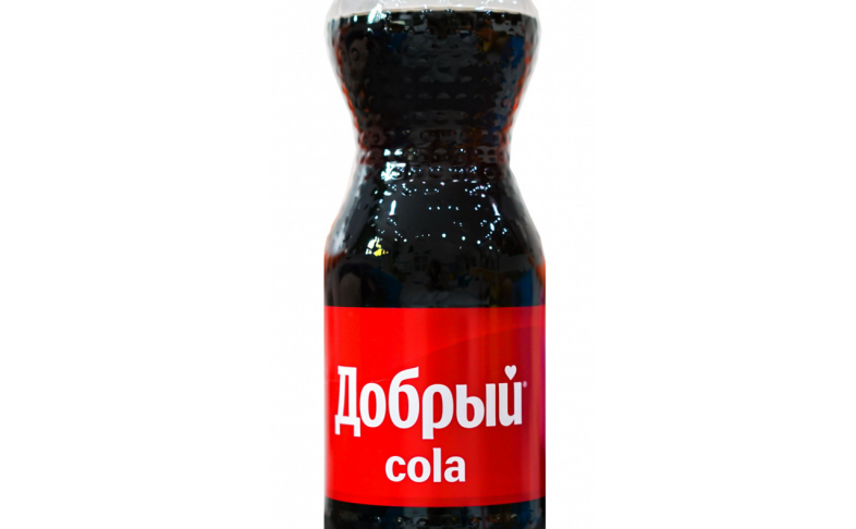 Добрый Кола