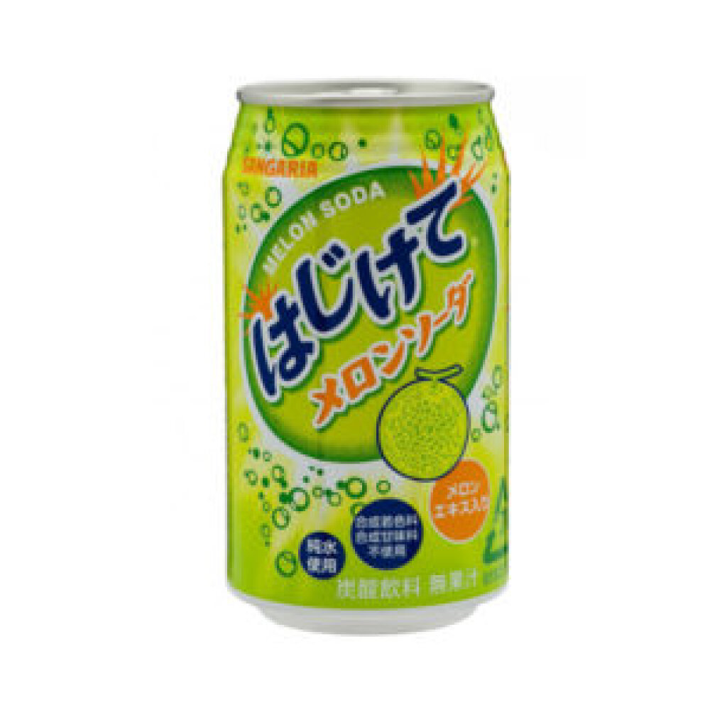 Melon soda