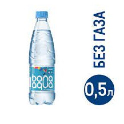 Вода БонАква 0,5л Негазированная