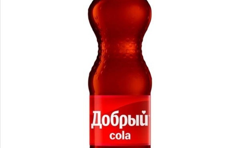 Добрый Кола