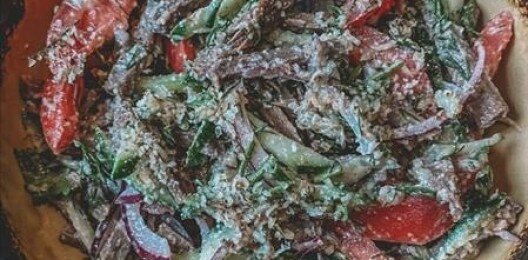 Салат фирменный «Соль & перец»