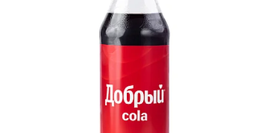 Добрый Кола