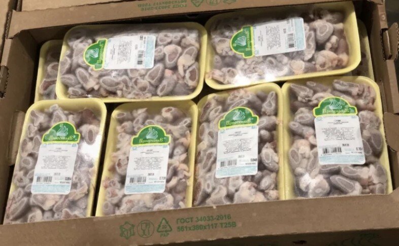 СЕРДЕЧКИ ЦЫПЛЕНКА