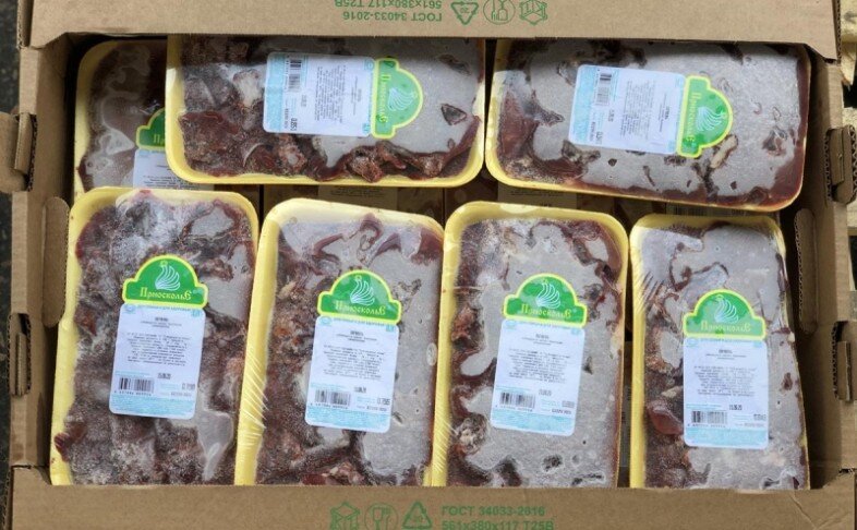 ПЕЧЕНЬ ЦЫПЛЕНКА