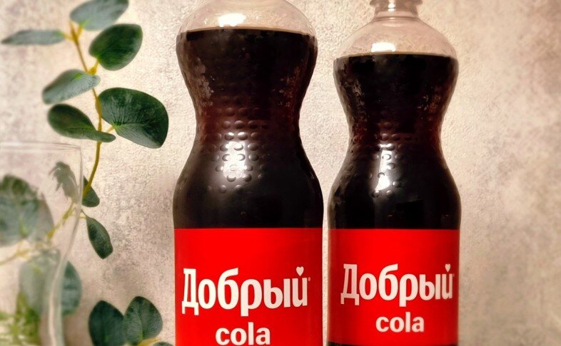 Добрый Кола