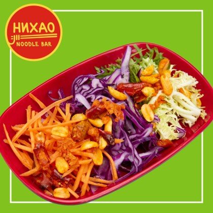 Салат с одуванчиком