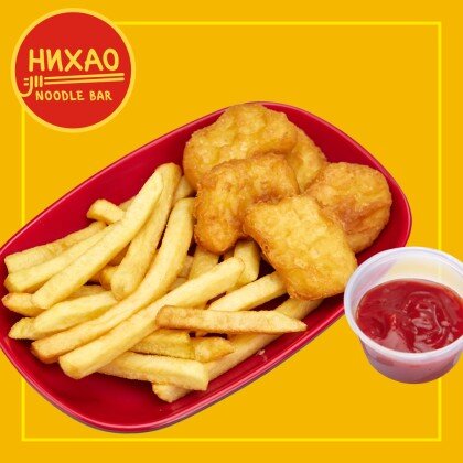 Сет детский