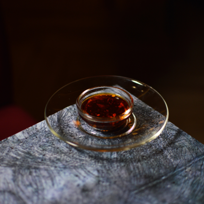 Острая смесь