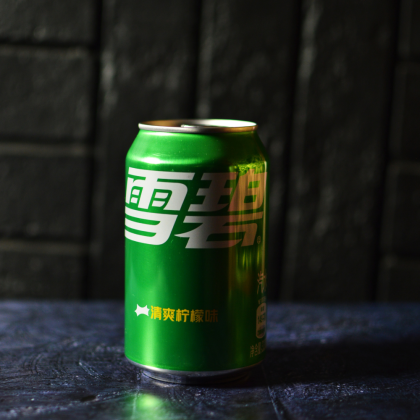 Спрайт 0,330 ж/б