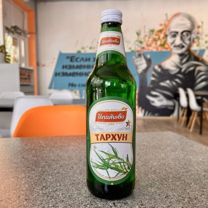 Лимонад Ипатово Тархун 0,5