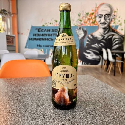Лимонад Крайсберг Груша 0,5