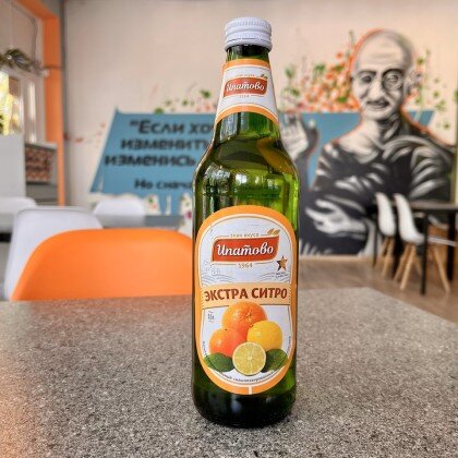 Лимонад Ипатово Экстра Ситро(цитрус) 0,5