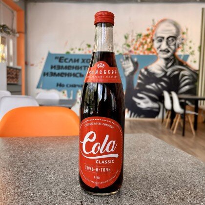 Лимонад Крайсберг Кола 0,5