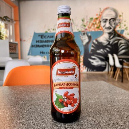 Лимонад Ипатово Груша 0,5