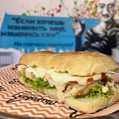 Панини с курочкой и моцареллой