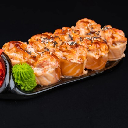 Ролл «Росадо»