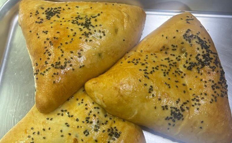 Треугольник