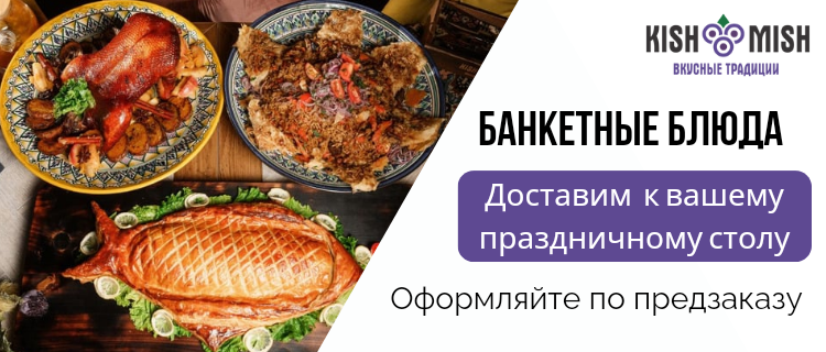 Грандиозная распродажа Кухня'S!