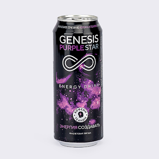 GENESIS  - ягодный вкус ж/б