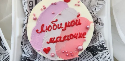 Бенто с вишней Красный бархат