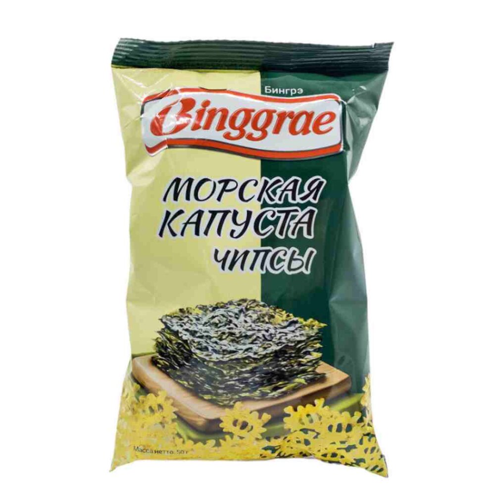 Бингре "Морская Капуста"