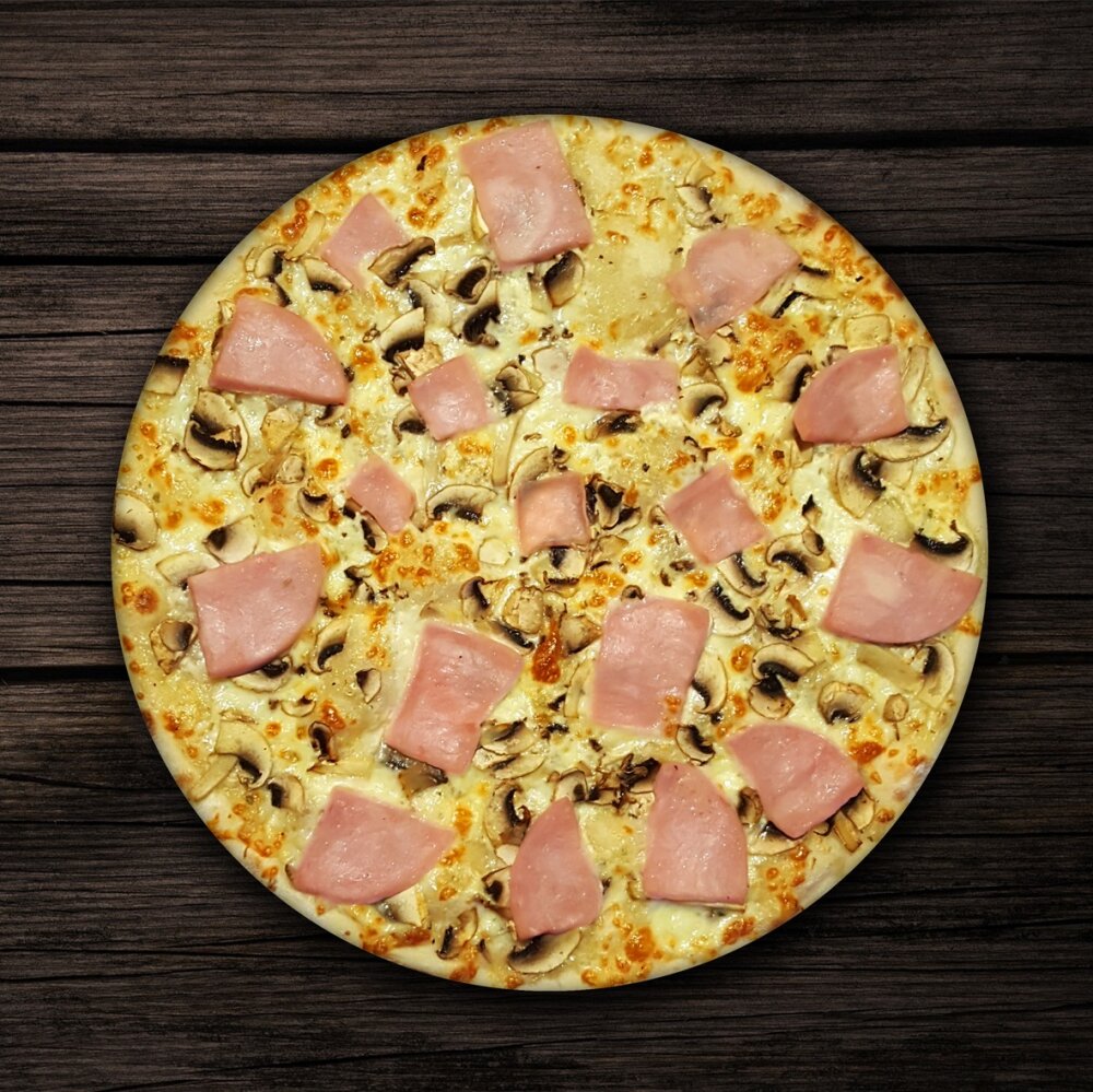 Грибная с ветчиной pizza 25 см