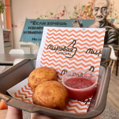 Сырники с клюквенным соусом 2шт