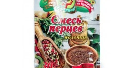 Смесь перцев молотая 50 гр