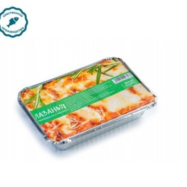 Лазанья пармиджано с лососем 460 гр