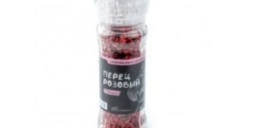 Мельница Перец розовый горошек 35 гр