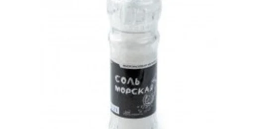 Мельница Морская соль 110 гр