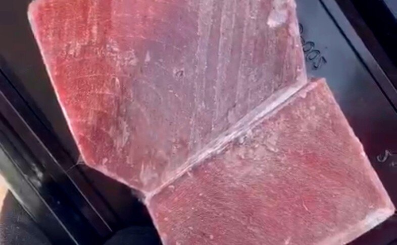 Голубой тунец (Аками) упаковки 400 грамм