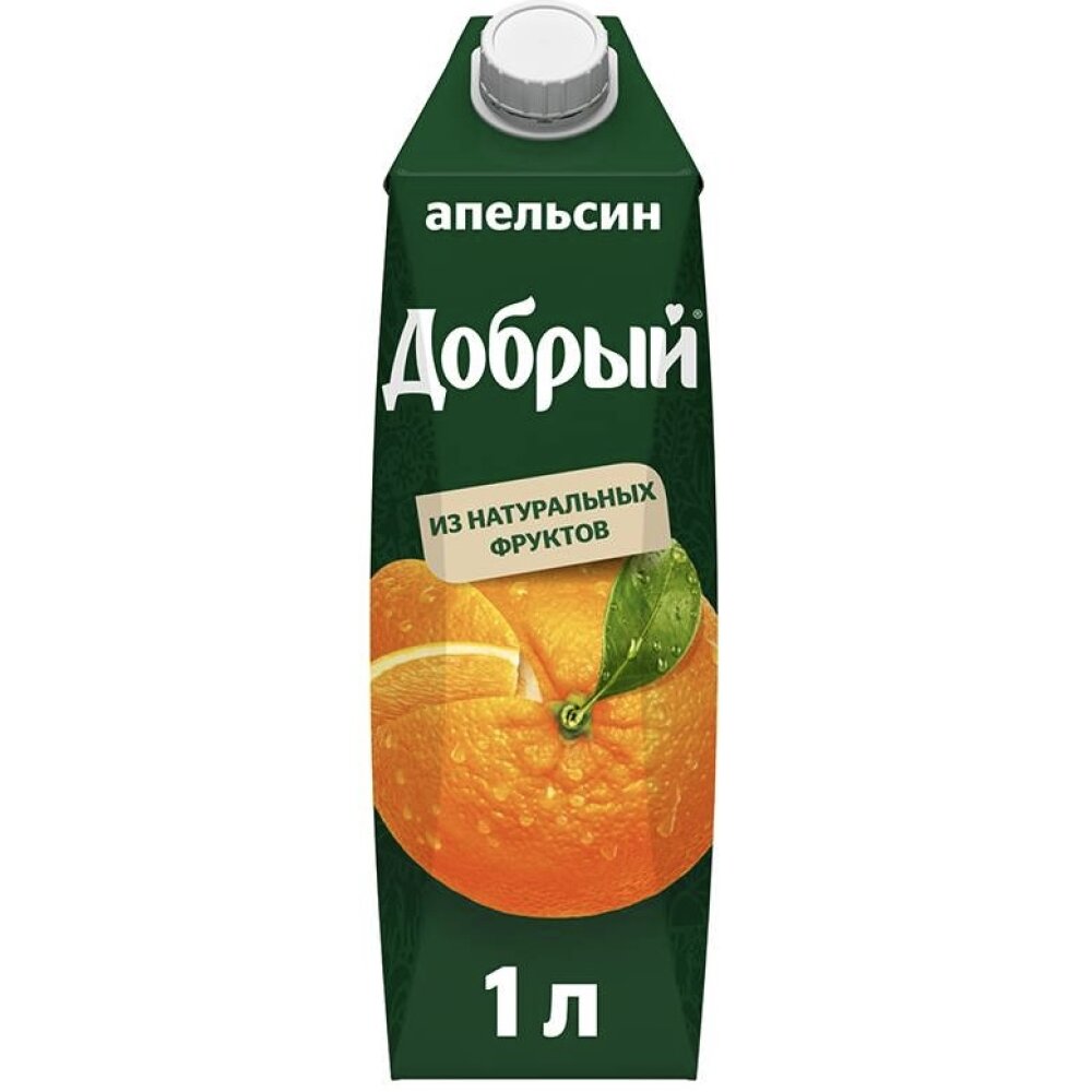Сок натуральный Апельсин 1л