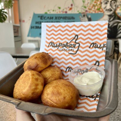 Сырники со сгущенным молоком 4шт