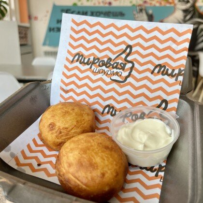 Сырники со сгущенным молоком 2шт