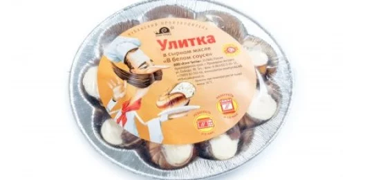Улитки в белом соусе в/м 170 гр