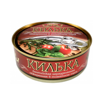Килька балтийская в томатном соусе обжаренная 240 гр