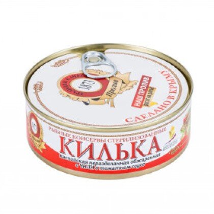 Килька каспийская с чили в томатном соусе неразделанная 240 гр