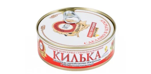 Килька каспийская с чили в томатном соусе неразделанная 240 гр