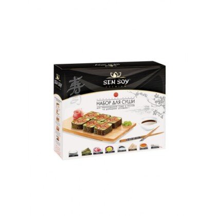 Набор для суши и роллов Сен Сой 394 гр