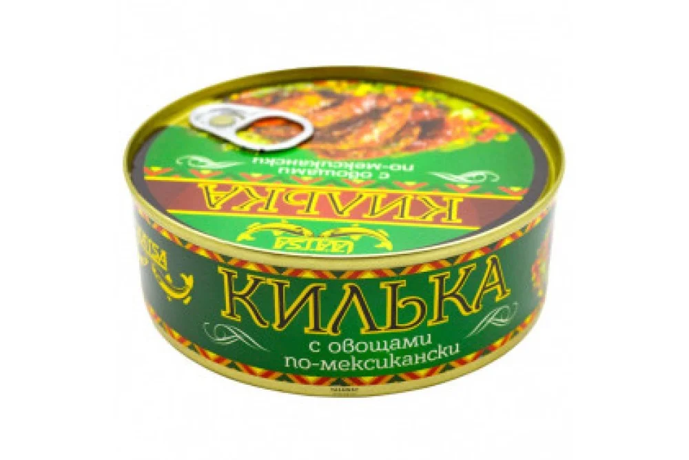 Килька каспийская с овощами по-мексикански в томатном соусе 240 гр